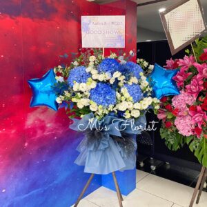 演唱會花籃 - 藍色繡球花籃