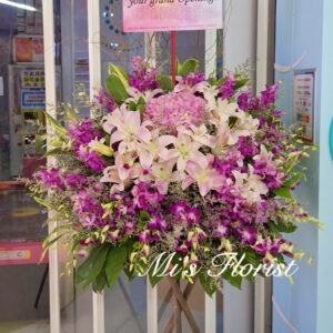 開張花籃 - 繡球花 & 百合花 & 洋蘭