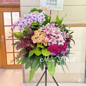 開張花籃 – 蝴蝶蘭 & 繡球花 & 百合花