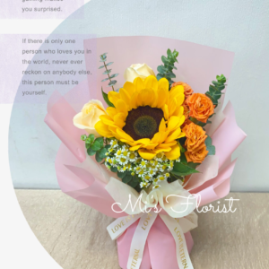 畢業花束 - 向日葵