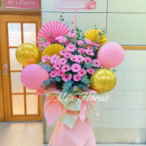 開張花籃 – 粉色太陽菊 & 氣球花籃
