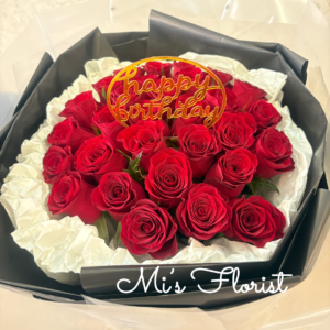 紅色玫瑰花束 - 30枝