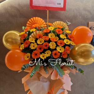 開張花籃 – 橙色、黃色太陽菊 & 氣球花籃