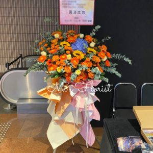 畫展 / 演唱會 / 開張花藍 - 繡球花 & 向日葵 & 玫瑰花