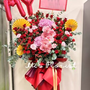 演唱會花藍 / 畫展花藍 / 開張花藍 - 紅噹噹喜慶花藍