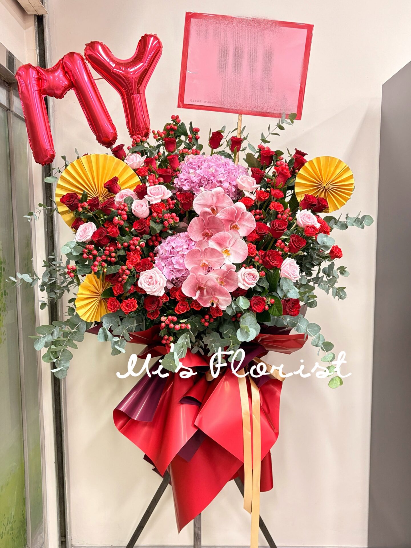 演唱會花藍 / 畫展花藍 / 開張花藍 - 紅噹噹喜慶花藍