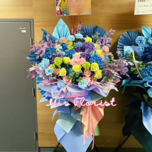 演唱會花藍 / 舞台劇花藍 – 粉藍色絲花花藍（L size)