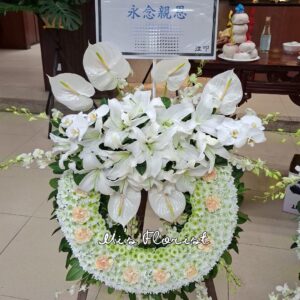 帛事花圈（百合花、蝴蝶蘭、洋蘭、小菊）