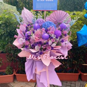演唱會花藍 & 開張花籃 - 紫色系列 繡球花、紫色玫瑰花、大飛燕