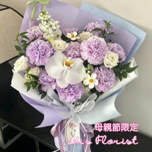 母親節限定 - 馬卡龍紫色康乃馨花束（包送貨$598）