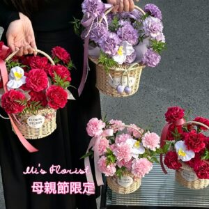 母親節限定 – 粉色、紅色康乃馨手提籃（自取限定$380）