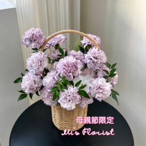 母親節限定 – 特別色康乃馨手提籃（自取限定$390）