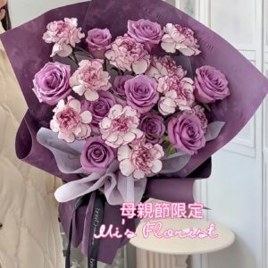 母親節限定 – 紫色玫瑰&紫色康乃馨花束（包送貨$548）