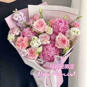 母親節限定 – 牡丹花&粉色玫瑰花&粉色康乃馨（包送貨$690）