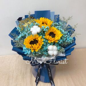 畢業花束 - 向日葵、棉花