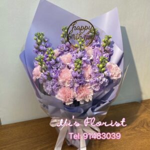 紫羅蘭 & 康乃馨花束 （適合任何慶祝活動）